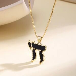 Elegant Black Chai Hebrew Pendant Necklace